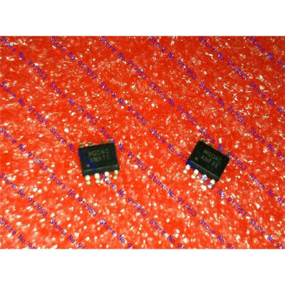 

Free shipping 5PCS MQD4C