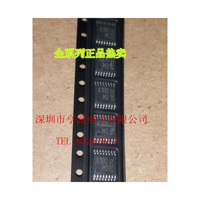 

K110B3 TDK5100 K100M3 TSSOP16