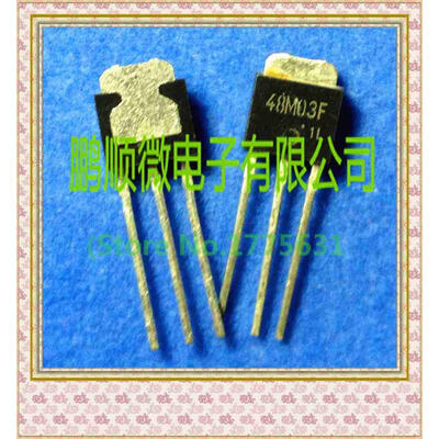 

20PCSlot TA48M03F 48M03F TO251