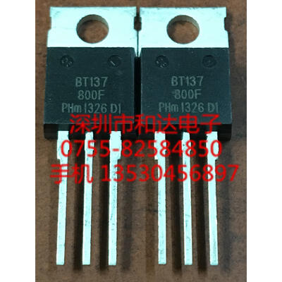 

BT137-800F TO-220
