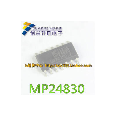 

MP24830