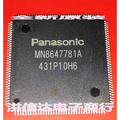

MN8647781A