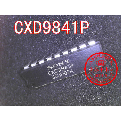 

CXD9841P DIP-18