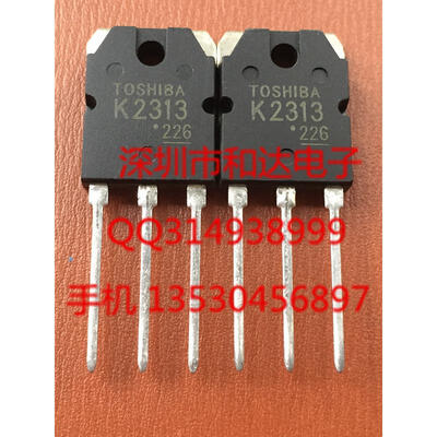 

2SK2313 K2313 TO-3P