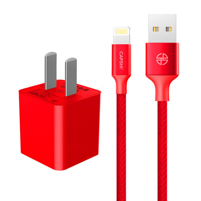 

Capshi Apple 76 5s data cable charging cable 1 m 1A mobile phone charger plug Chinese red suit for Apple iPhone5 6s 7plus ipad mini