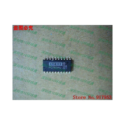 

Free shipping 10PCS 100 NEW PCM69AU