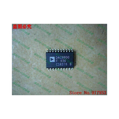 

Free shipping 10PCS DAC8800FS DAC8800F