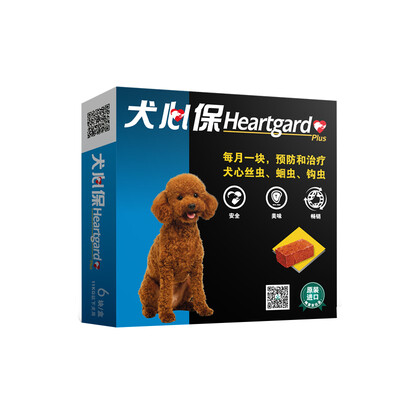 

The United States imports Fulai En (FRONTLINE) dog heart small dog  single grain loaded
