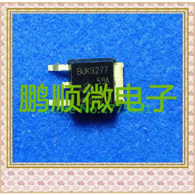 

20PCSlot BUK9277-55A TO-252