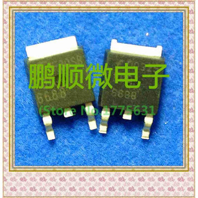 

50PCSlot FDD6688 30V84A