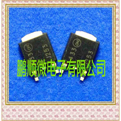 

20PCS/lot MJD253 J253 pairing