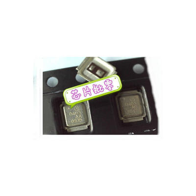 

BSF045N03 BSFO45N03LQ3G-GP BSF045N03LQ3G-GP