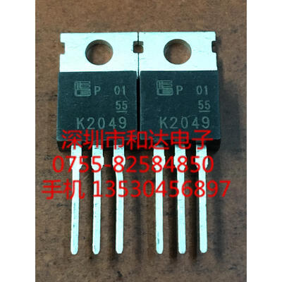 

2SK2049 K2049 TO-220