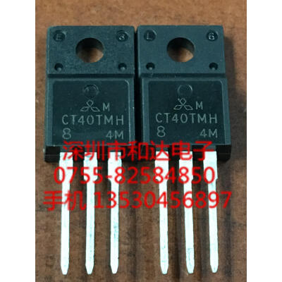 

CT40TMH-8 TO-220F