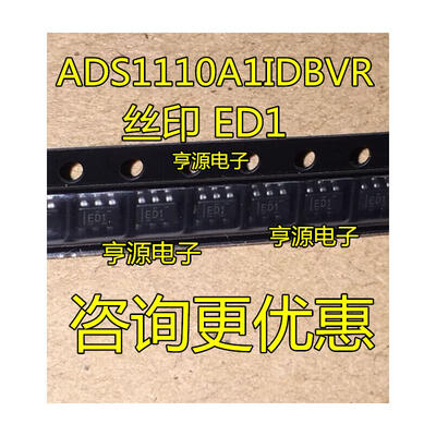 

S1110A1 S1110A1IDBVR ED1