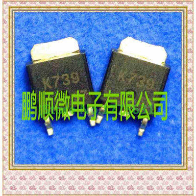 

50PCS/lot 2SK739 K739