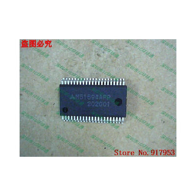 

Free shipping 10PCS 100 NEW M51594AFP M51594