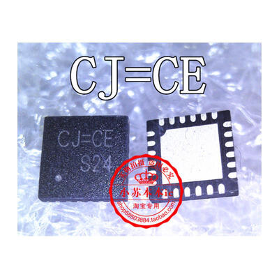 

RT8205AGQW RT8205A CJBM CJBK CJ