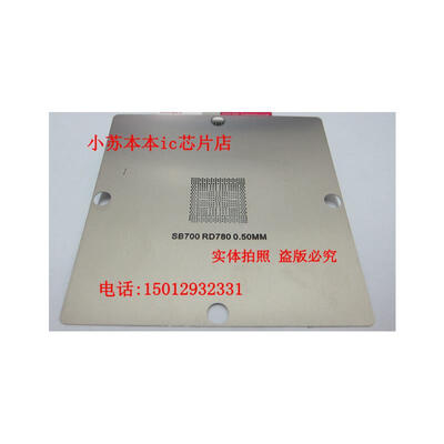 

SB700 216-0674026 216-0674022 215-0674034 80*80 90*90