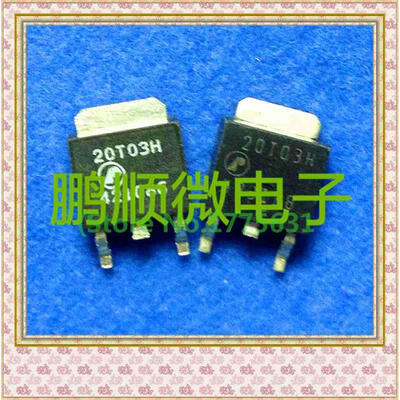 

50PCSlot AP20T03H 20T03H