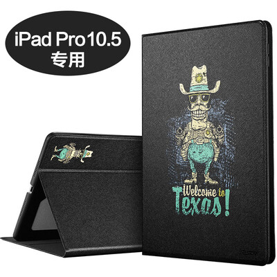 

Иллюстратор Apple Ipad Pro10.5 дюймовый IPad Pro 10.5 дюймов защитного рукав защитная оболочка Выдерживает падение кронштейна кобуры мультфильм иллюстратор серии Париж Открывая