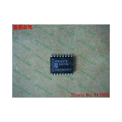 

Free shipping 10PCS 100% NEW PCF8582T 8582e2tS