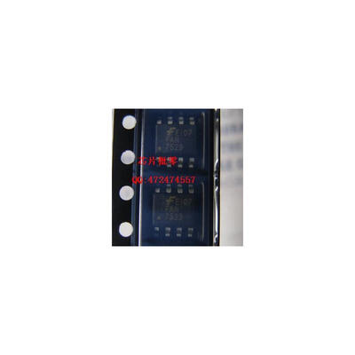 

Free shipping 10pcslot FAN7529MX FAN7529 offen use laptop p 100 new original