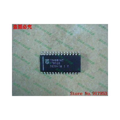 

Free shipping 10PCS 100 NEW TDA9814T