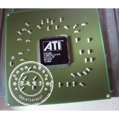 

ATI RS600ME 216MEP6CLA14FG