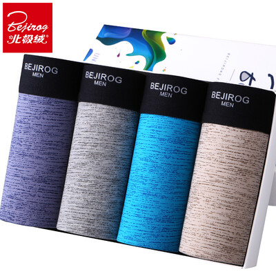 

Jingdong supermarket Arctic cashmere underwear male color yarn trend men&39s underwear comfortable cotton breathable cotton flat pants 4 boxed XXL code 180105