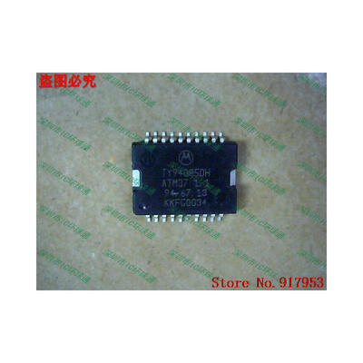 

Free shipping 10PCS TY94085DH