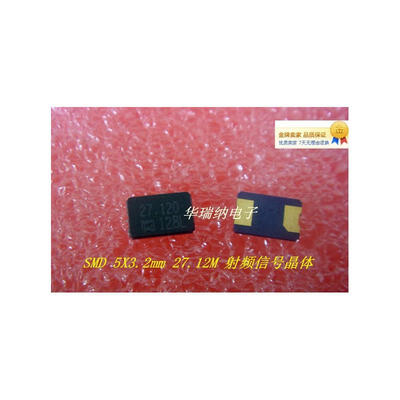 

5032 2p 27.12M 27.12MHZ 27.120MHZ 27.120MHZ