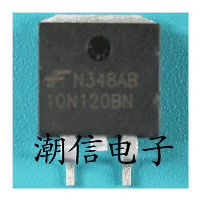

Free shipping 5pcs/lot 10N120BN HGT1S10N120B TO-263 new original