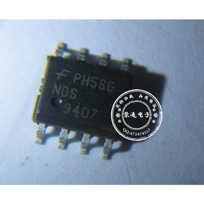 

Free shipping 10pcs/lot NDS9407NL NDS9407 9407 offen use laptop p 100% new original