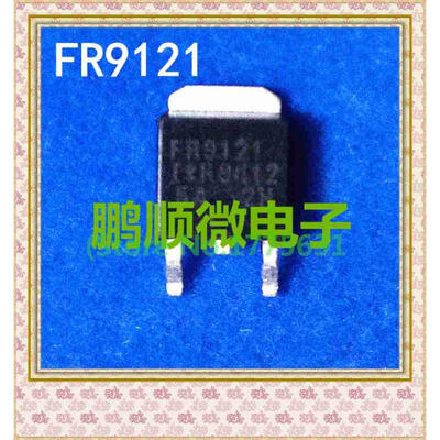 

50PCS/lot FR9121 IRFR9121 252