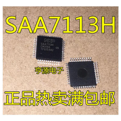 

SAA7113 SAA7113H HQFP44