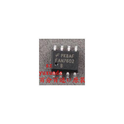 

FAN7602B FAN7602