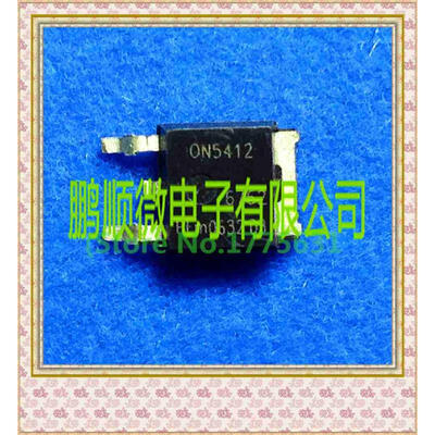 

50PCS/lot ON5412
