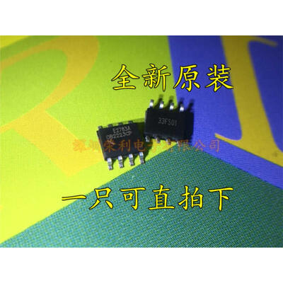 

Free shipping 10pcs/lot LCD p OB2223CP OB2223 SOP-8 SMD 8-pin new original