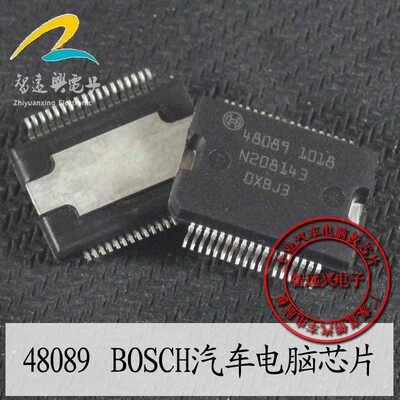 

48089 automotive computer board