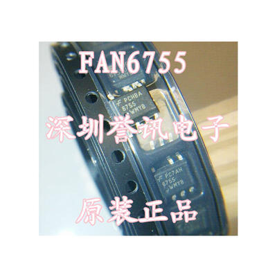 

Free shipping 40pcslot LCD supply IC FAN6755 WMYB new original