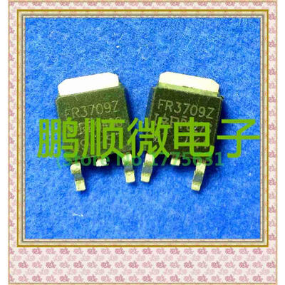 

20PCSlot IRFR3709Z FR3709Z