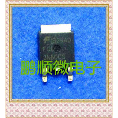 

20PCSlot FQD3N60 3N60