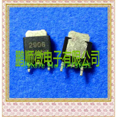 

50PCS/ LOT UPC2903 UPC2905 UPC2906 TO252