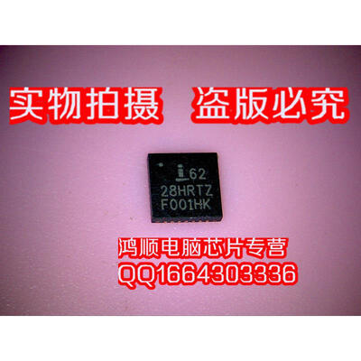 

ISL6228HRTZ