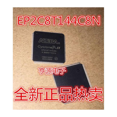 

EP2C8T144I8N EP2C8T144C8N TQFP144