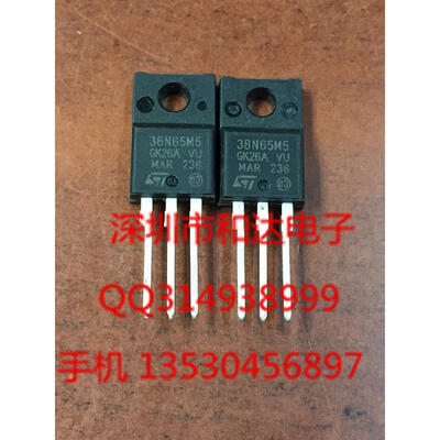 

STF38N65M5 TO-220F