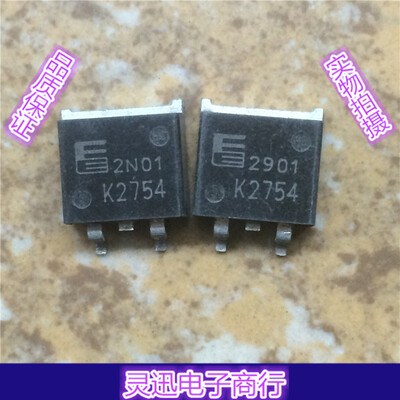 

2SK2754 K2754 TO263 262