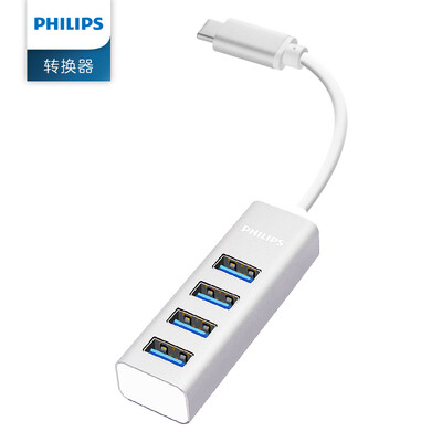 

PHILIPS Type-C to USB30 Adapter