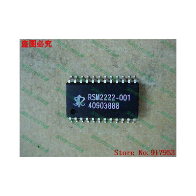 

Free shipping 10PCS 100% NEW RSM2222-001